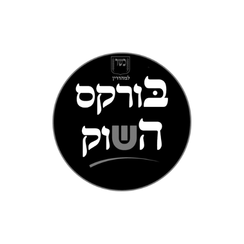 עיצוב ללא שם (97)